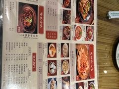 -奎星楼街