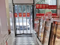 -味多美蛋糕(金顶街店)