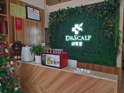 -丝客富脱发养发头皮馆