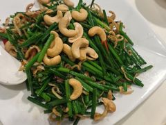 -辉记海鲜美食(氹仔店)