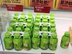 -味多美蛋糕(双安店)