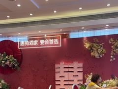 -唐苑酒家·岭南粤菜名店(太古仓店)
