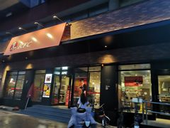 门面-肯德基(顺义光明大街店)