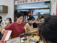 -富贵面包公司(运河店)