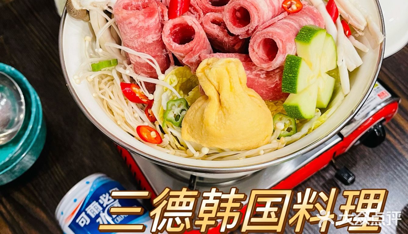 魔都探店 | 打卡圣诞节氛围感的韩国料理店！[胜利]