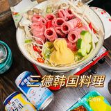 魔都探店 | 打卡圣诞节氛围感的韩国料理店！[胜利]