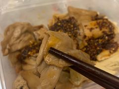 -老王豆皮