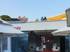 -UNIUNI(凯瑟琳广场店)