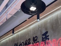 -谭三娘鲜切牛肉自助火锅(文殊院店)