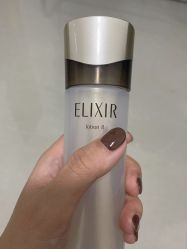 -JNK皮肤管理中心