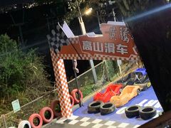 -黄腾峡天门悬廊