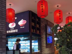 -川味观·鲜货火锅(景芳水湘店)