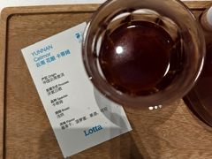 -LOTTA COFFEE(安居博文苑店)