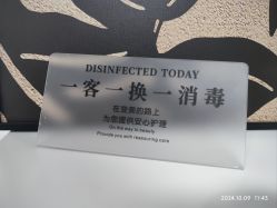 -DELAVAY黛乐薇抗衰中心