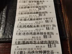 -马迭尔德式西餐精酿啤酒屋(中央大街店)