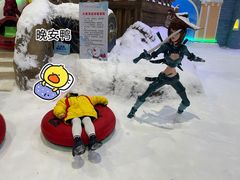 -世界之窗阿尔卑斯冰雪世界