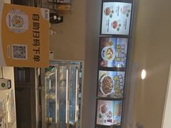 -真功夫(凯美大厦店)