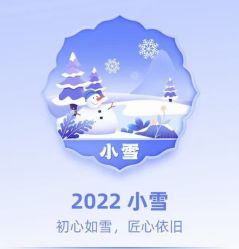点击看大图 -香薇妮丝女子减肥院