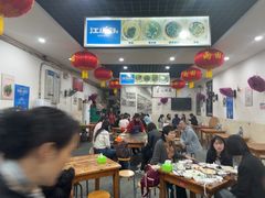 -雨田饭店(华兴东街店)