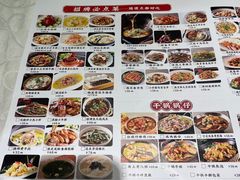 -阿英煲(凉城路店)