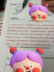 -深圳市宝安区妇幼保健院