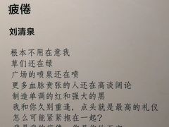 -403国际艺术中心