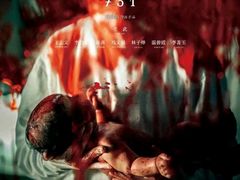 -UME影城(安贞DTS:X店)