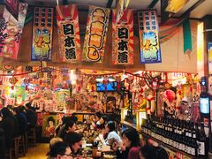 大堂-平成屋·午肴夜酒(四川北路店)