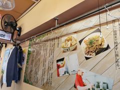 -拉面莊夢語＆中华料理八椿