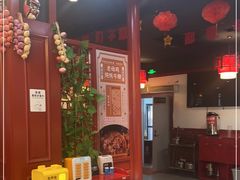 -金辣椒火锅(盘古路店)