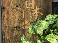 店内环境门面一楼F117-莲花国际广场