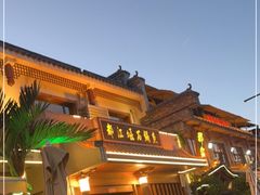 -都江堰石锅鱼