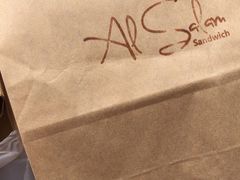 -Al Salam莫的三明治