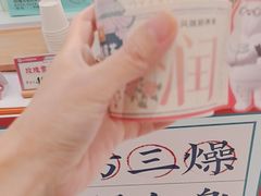 -长风拨筋养身(天街店)