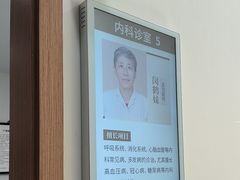 -上海天伦医院