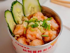 -奎星楼街