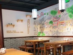 -杨裕兴(岳麓山店)