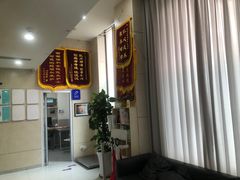 -谐和益家动物医院·免疫绝育·血液透析·宠保定点医院(高新伊藤分院)