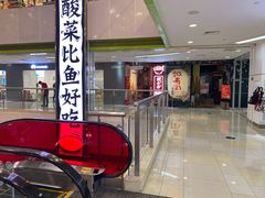 -VT101维多利广场