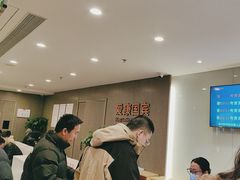 -爱康国宾体检中心(顺平分院)