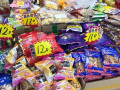 -紫荆城食品交易中心(华强北店)