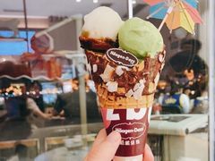 -哈根达斯(滨江店)