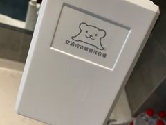 -榆林榆阳西路火车站亚朵酒店