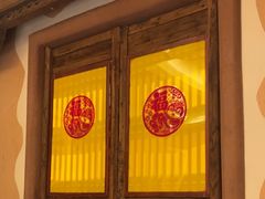 -山西会馆·晋菜·晋商宴·学堂记忆(许坦西街店)