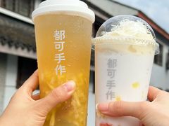 -都可手作(学士街手作店)