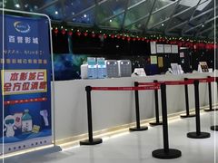 -百誉影城(草埔店)