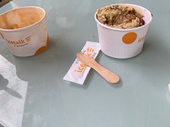 -半山半岛洲际度假酒店-沙滩吧