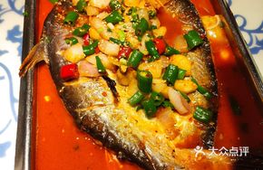Garlic Flavor Grilled Fish