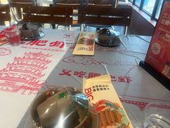 -肥肥虾庄·金牌油焖大虾(杨园滨江时代walk店)