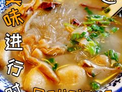 -小潘记鸭血粉丝汤